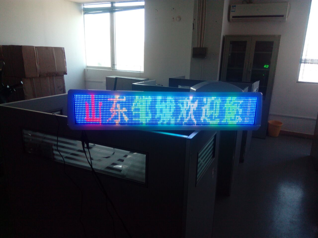 出租車全彩LED頂燈圖片/出租車全彩LED頂燈樣板圖 (2)