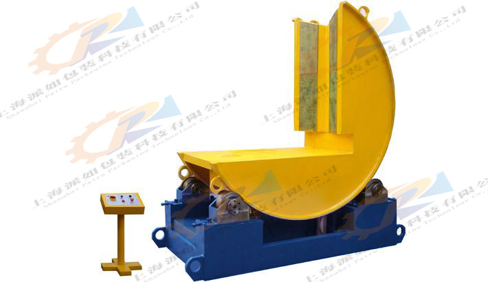 廠家直銷上海90度鋼卷翻轉(zhuǎn)機(jī)，運(yùn)行平穩(wěn)，安全性高