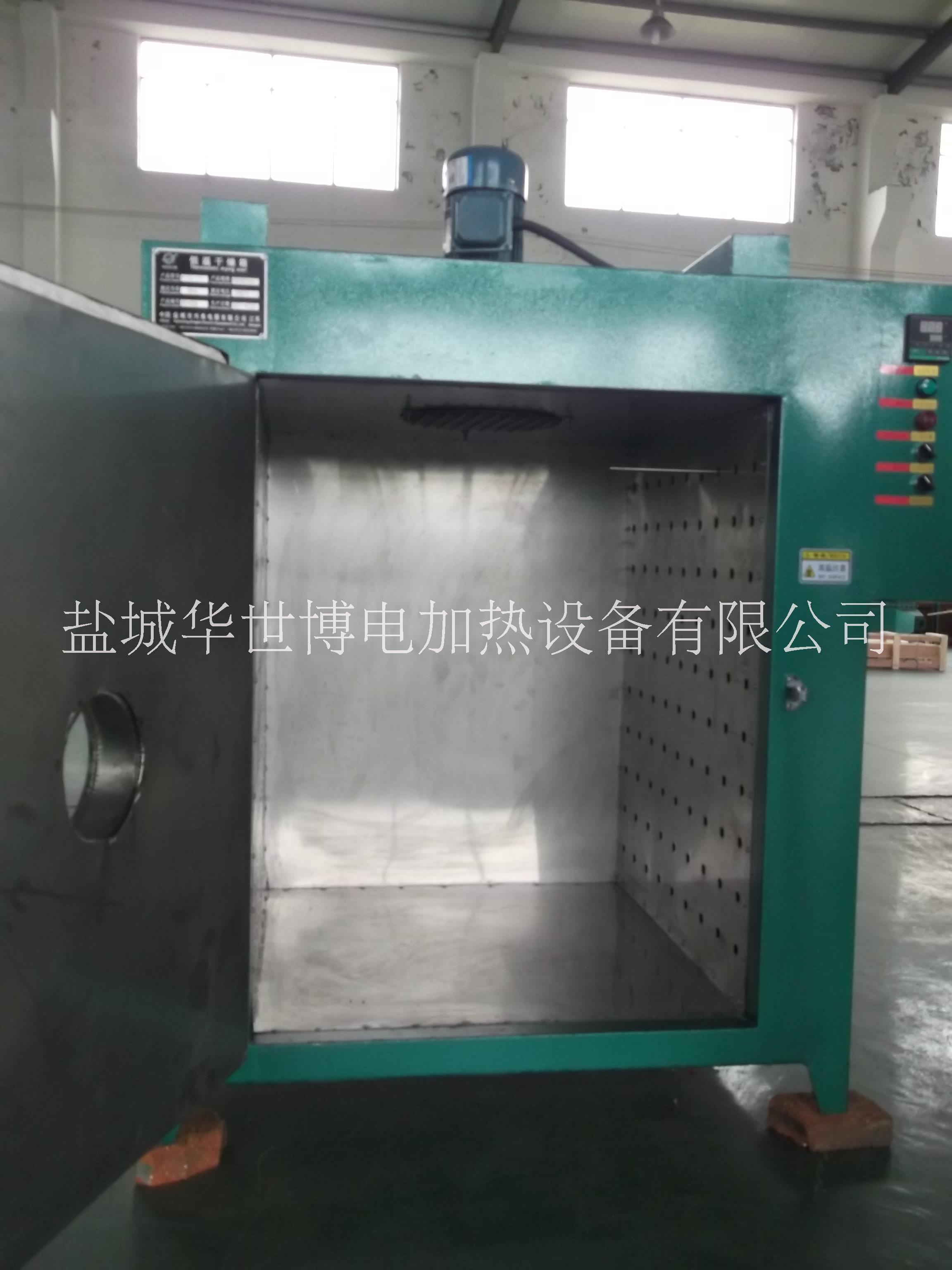 鹽城可調(diào)溫烘箱 遠(yuǎn)紅外熱風(fēng)循環(huán)烘箱 *控溫 非標(biāo)定制 物美價(jià)廉