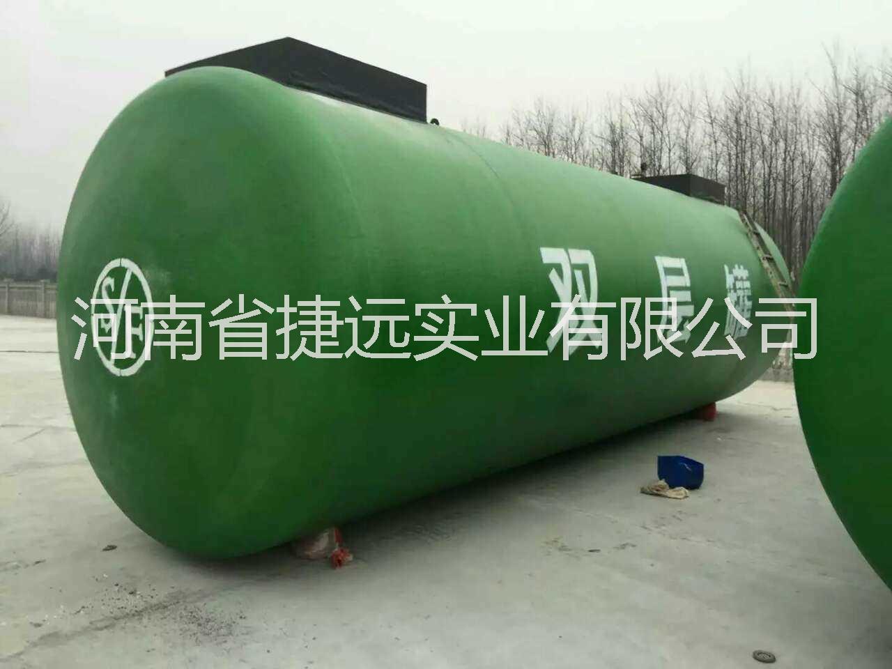 油罐圖片/油罐樣板圖 (1)