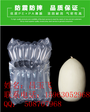 甜瓜氣柱袋廠家  煙臺甜瓜氣柱袋圖片