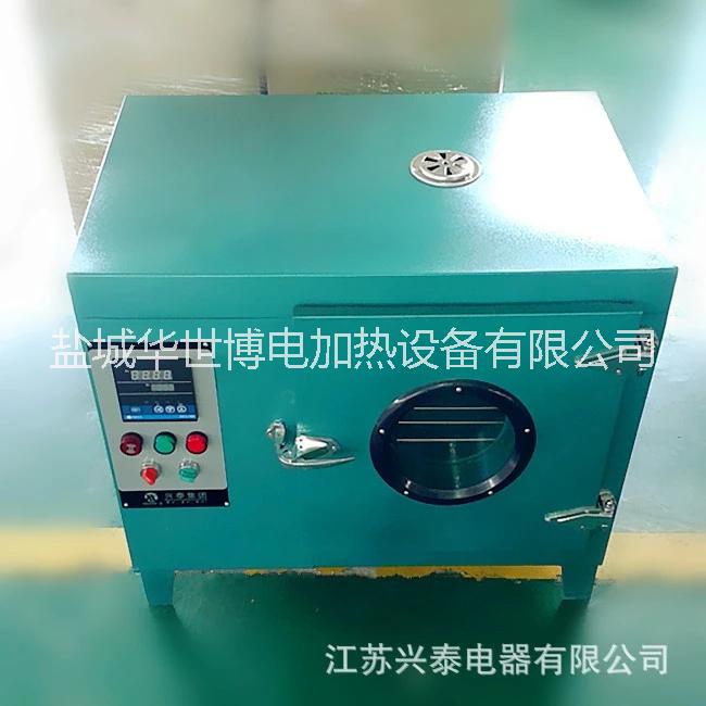 熱風(fēng)循環(huán)烘箱圖片/熱風(fēng)循環(huán)烘箱樣板圖 (1)