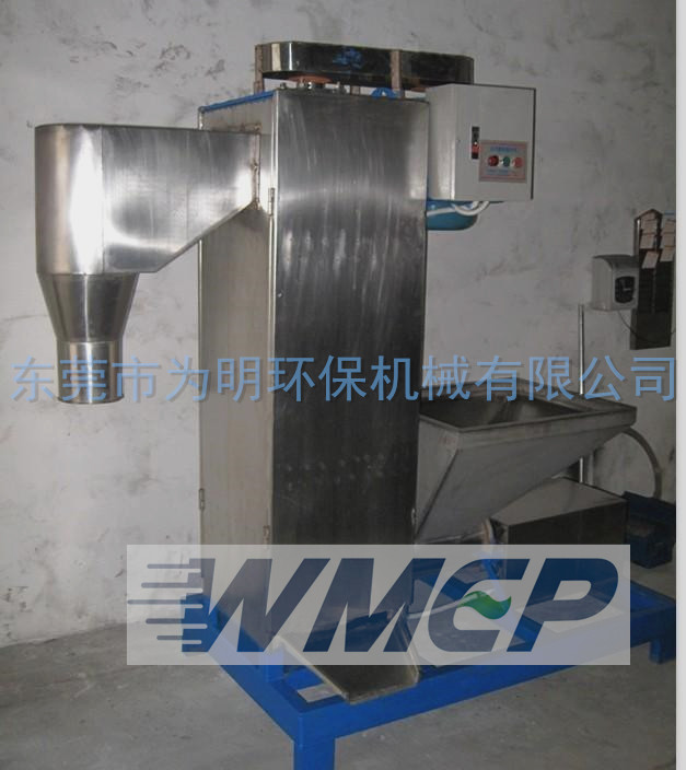 為明機械脫水機WMEP-300#圖片/為明機械脫水機WMEP-300#樣板圖 (2)