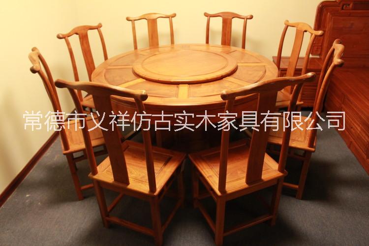 湖南義祥紅木家具供應(yīng)巴西花梨明式圓桌9件套 餐廳家具 花梨木家具