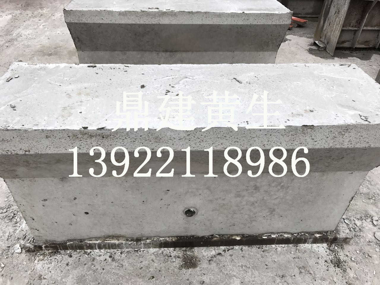 水泥隔離帶圖片/水泥隔離帶樣板圖 (4)