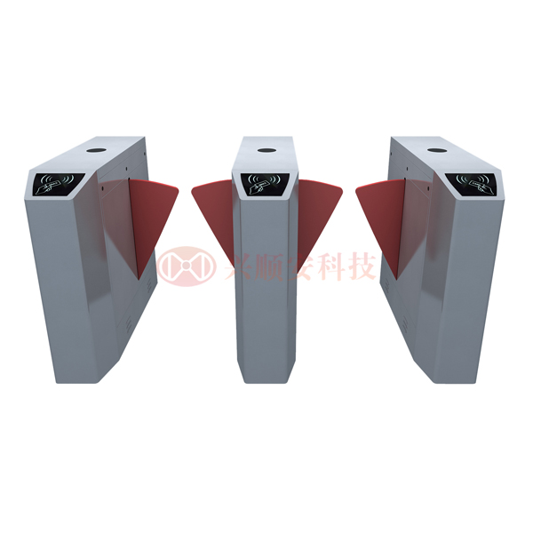 校園翼閘放心你我他圖片