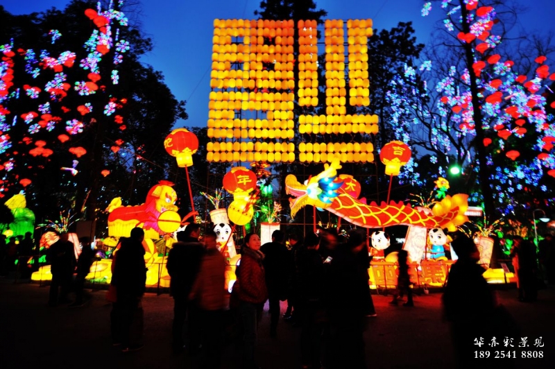 彩燈燈會(huì)圖片/彩燈燈會(huì)樣板圖 (3)