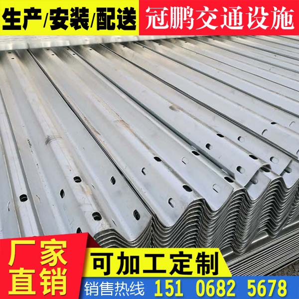 波形護(hù)欄圖片/波形護(hù)欄樣板圖 (2)