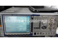 CMW500使用說明圖片/CMW500使用說明樣板圖 (4)