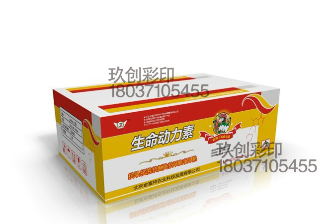 鄭州廠家定做包裝，不干膠標(biāo)簽圖片