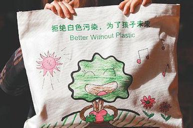 環(huán)保石頭紙圖片/環(huán)保石頭紙樣板圖 (1)