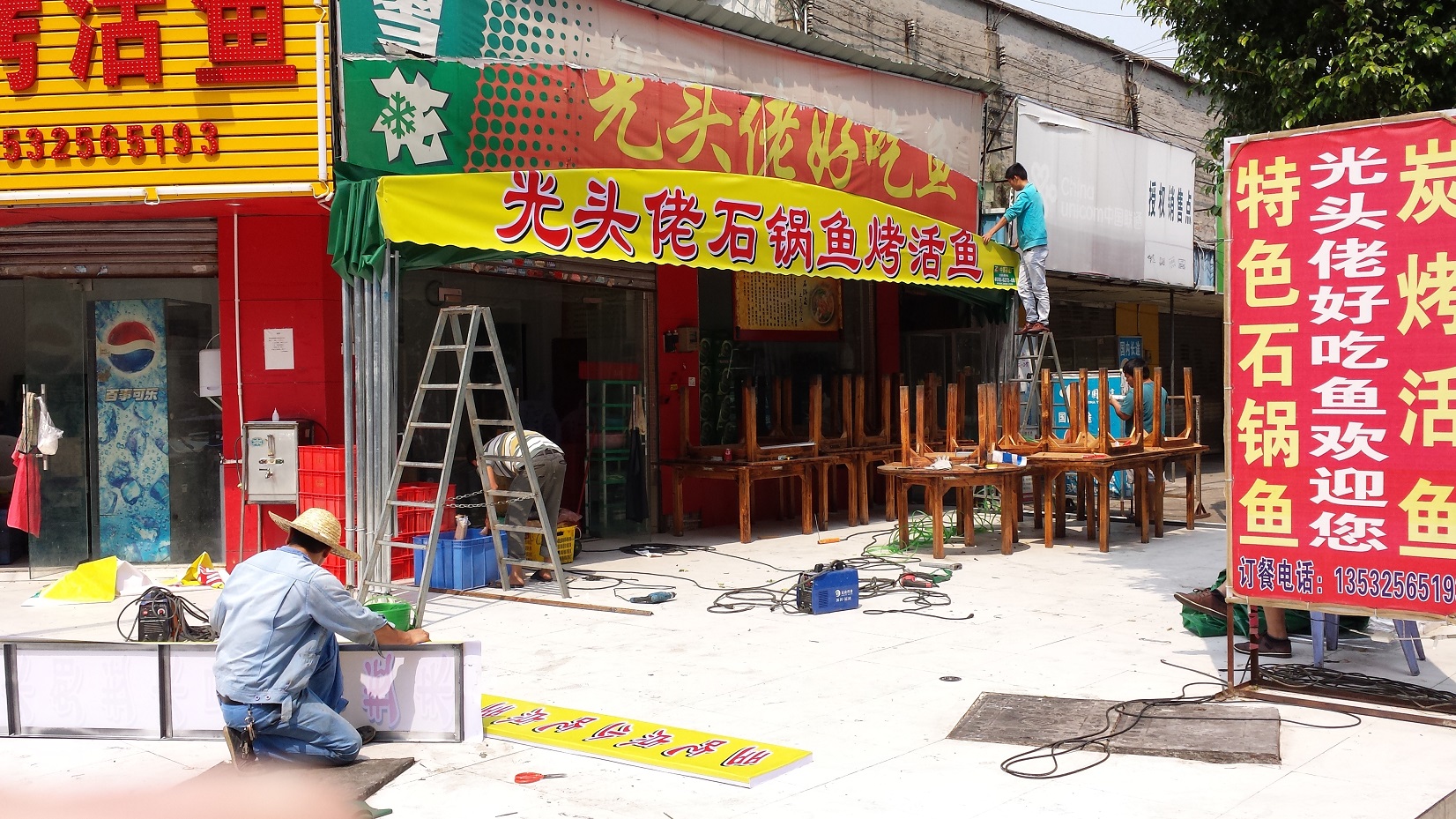 廠房工地移動倉庫帳篷