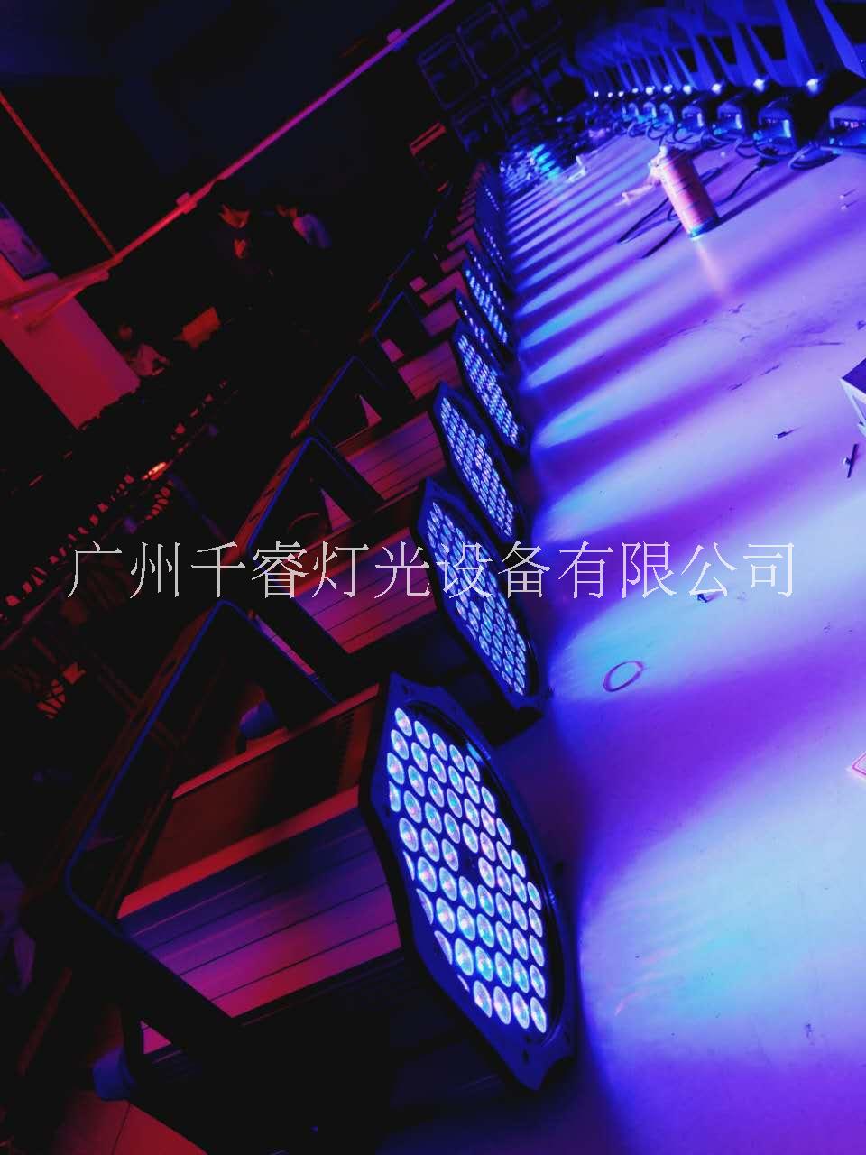 不防水帕燈圖片/不防水帕燈樣板圖 (4)
