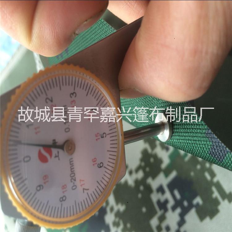 迷彩篷布圖片/迷彩篷布樣板圖 (4)
