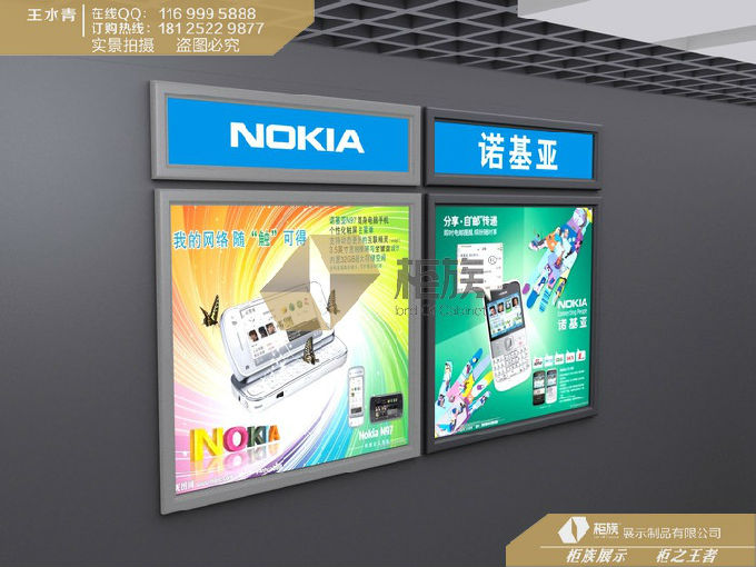 框架燈箱圖片/框架燈箱樣板圖 (2)