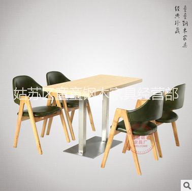 肯德基 快餐桌椅 小吃奶茶店圖片