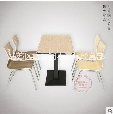 肯德基分體餐桌椅圖片/肯德基分體餐桌椅樣板圖 (2)