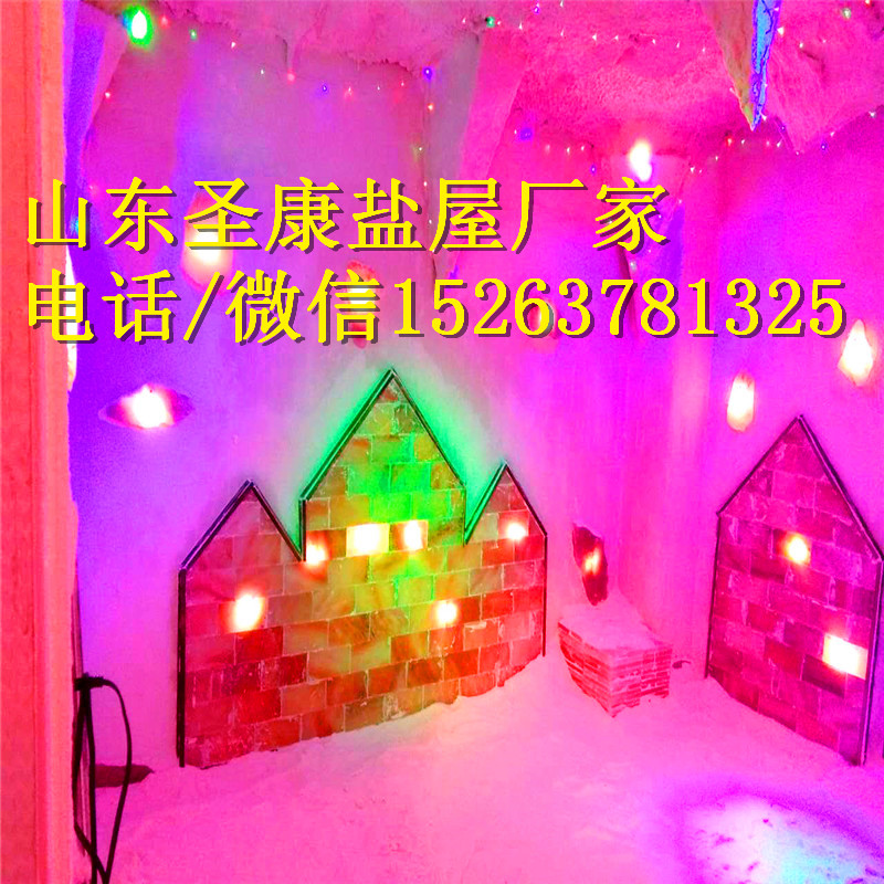 鹽屋的價(jià)格 安徽鹽屋廠家圖片/鹽屋的價(jià)格 安徽鹽屋廠家樣板圖 (3)