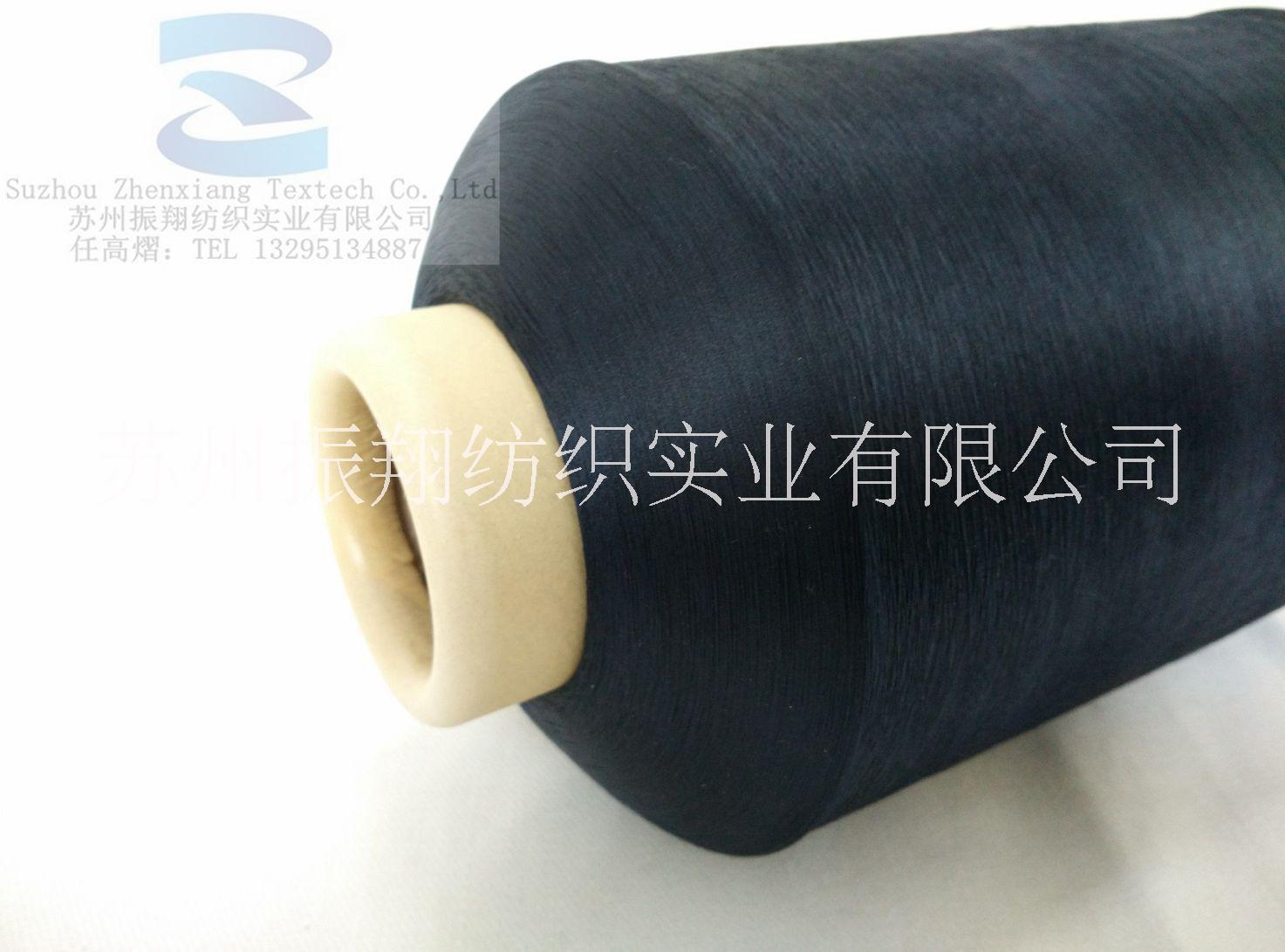 滌綸有光亮絲FDY圖片/滌綸有光亮絲FDY樣板圖 (3)