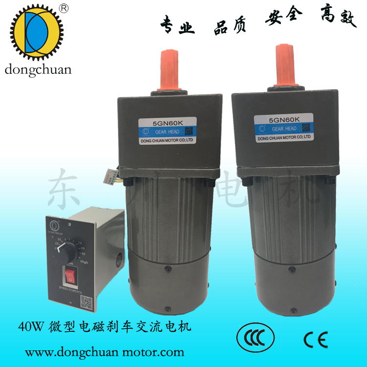 機械設備圖片/機械設備樣板圖 (3)