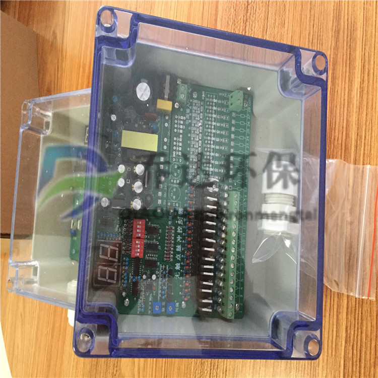 長期生產(chǎn) 除塵器無觸點(diǎn)脈沖控制儀 電力脈沖控制儀