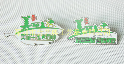 金屬徽章制作圖片/金屬徽章制作樣板圖 (2)