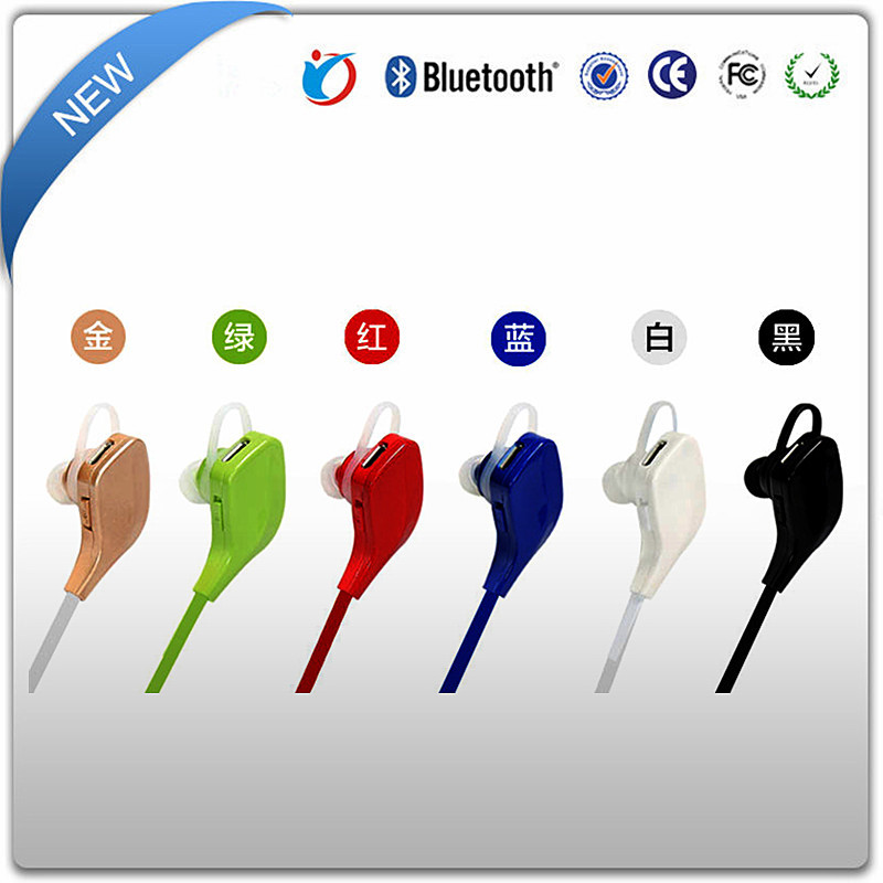 新款運(yùn)動(dòng)藍(lán)牙耳機(jī)圖片/新款運(yùn)動(dòng)藍(lán)牙耳機(jī)樣板圖 (1)