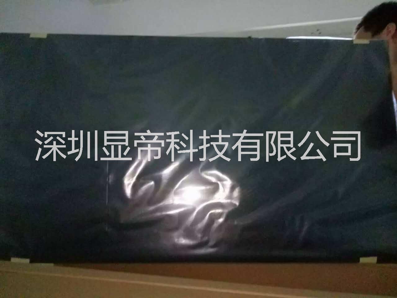 廣告拼接屏圖片/廣告拼接屏樣板圖 (2)