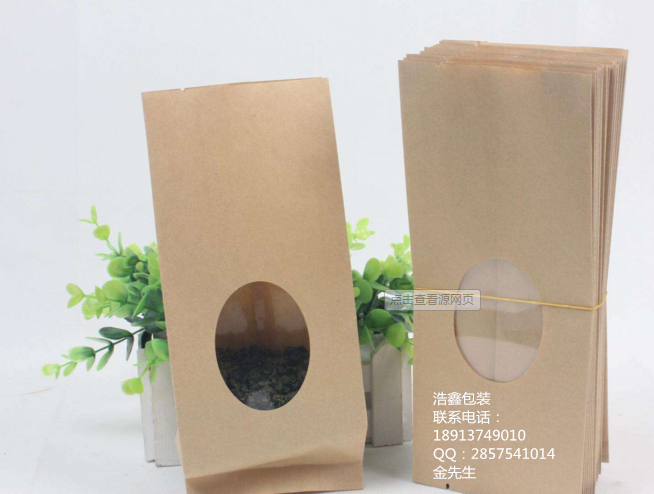 尼龍包裝真空袋圖片