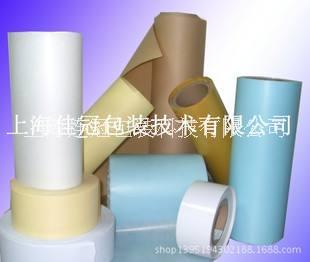 高嶺土涂布離型紙圖片/高嶺土涂布離型紙樣板圖 (1)