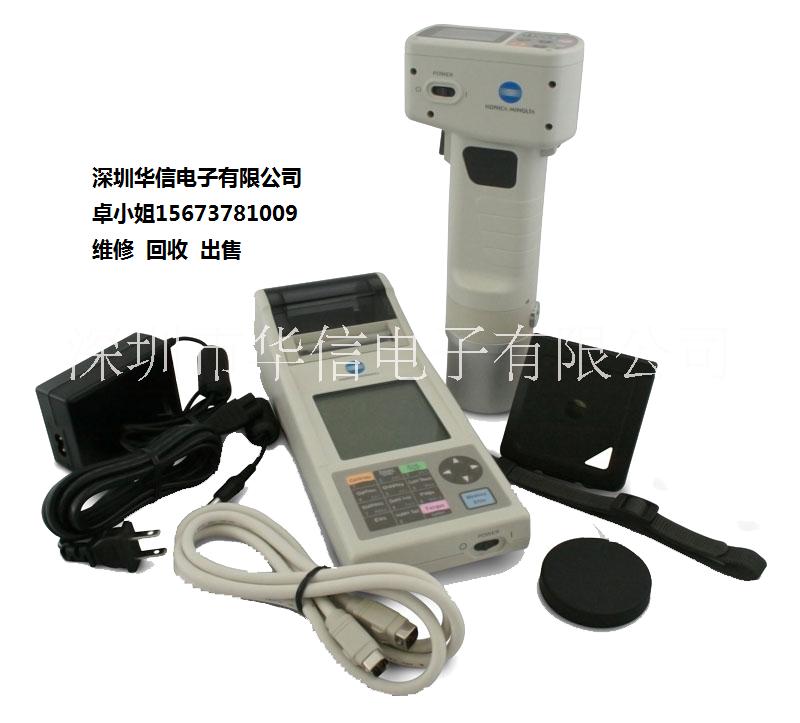 美能達(dá)CM-2500C測色計(jì)圖片/美能達(dá)CM-2500C測色計(jì)樣板圖 (3)