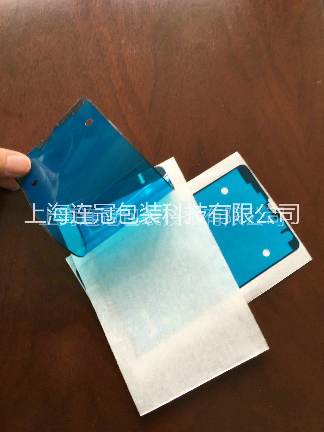 PET硅油離型膜PU*型