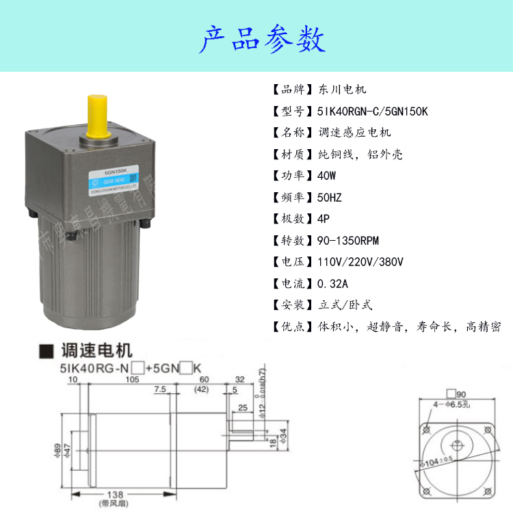 知名品牌圖片/知名品牌樣板圖 (1)