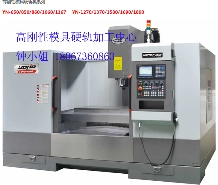 立式臥式圖片/立式臥式樣板圖 (4)