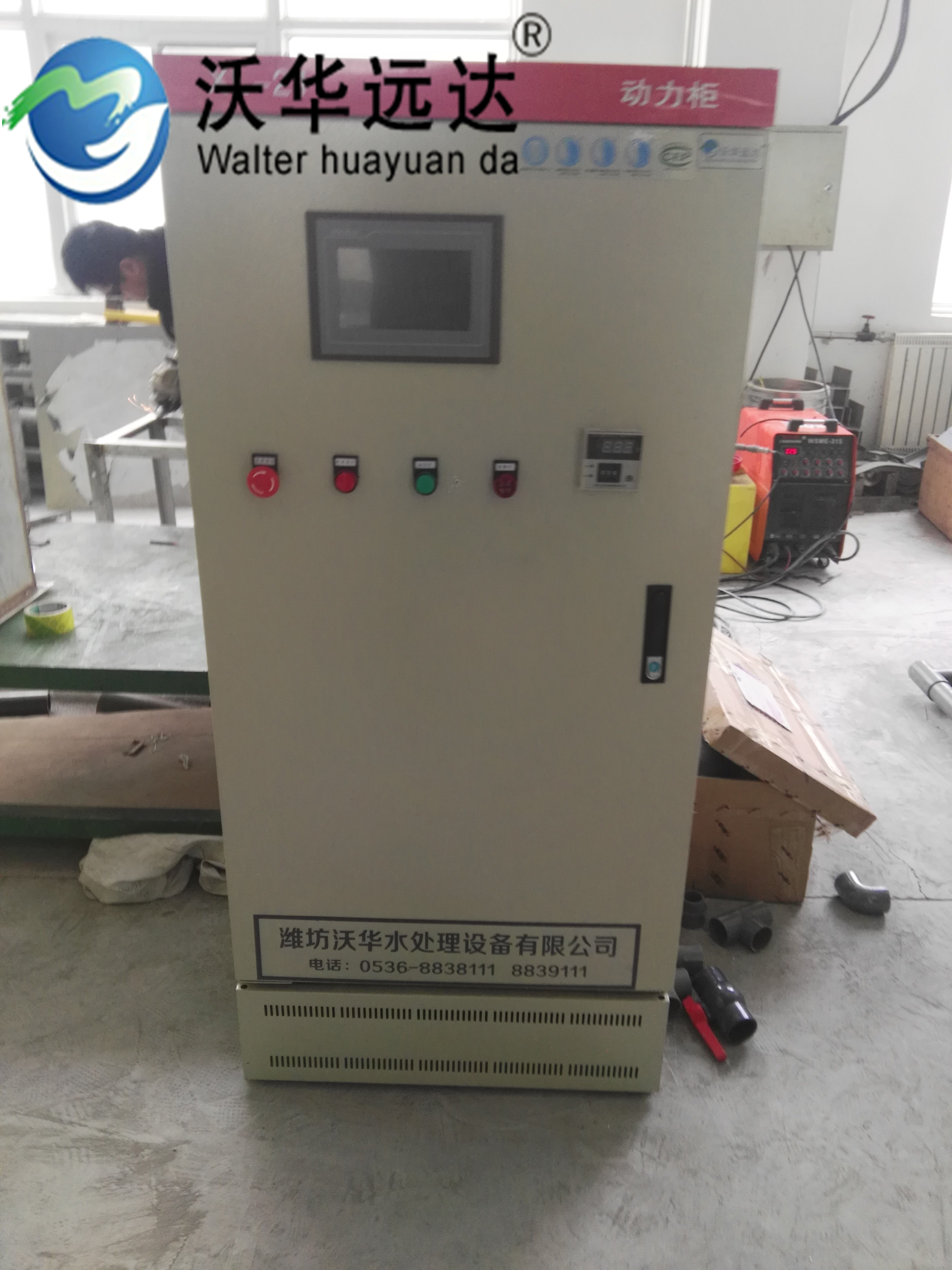 疊螺脫水機(jī)圖片/疊螺脫水機(jī)樣板圖 (3)