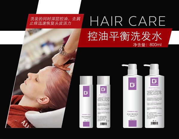開理發(fā)店怎么開圖片/開理發(fā)店怎么開樣板圖 (4)