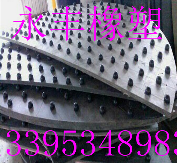 耐磨造球板圖片