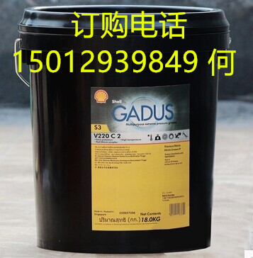 Shell Gadus S4图片