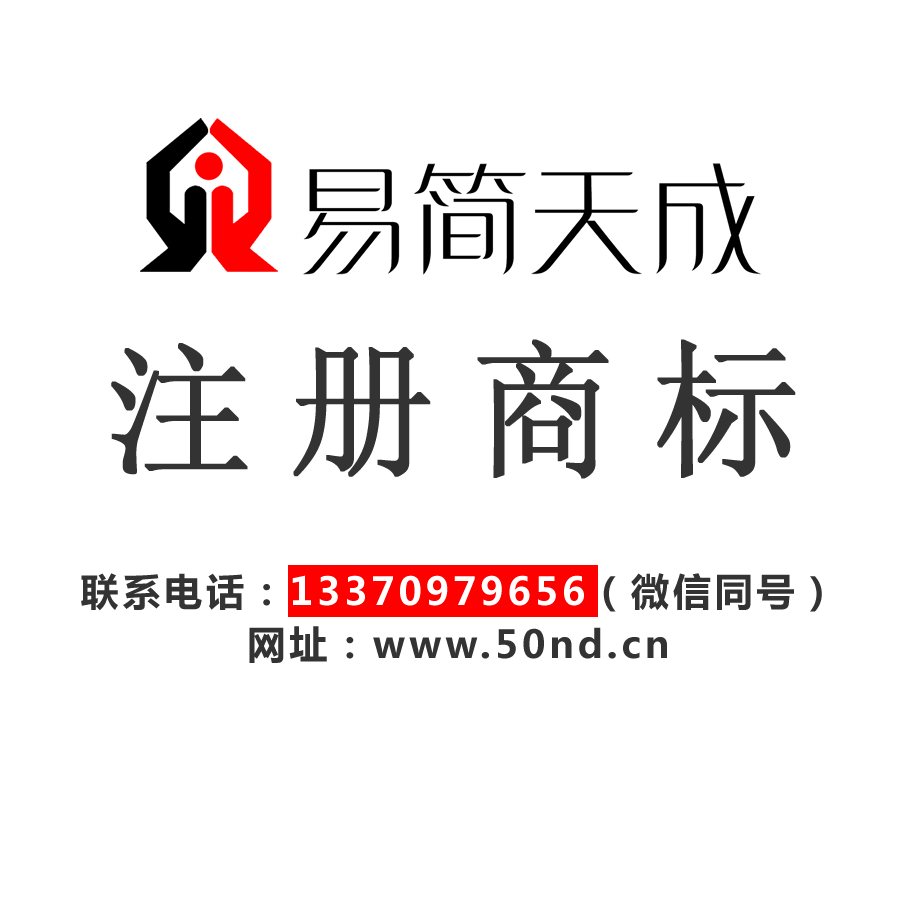 聊城圖片/聊城樣板圖 (3)