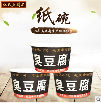 一次性圖片/一次性樣板圖 (1)