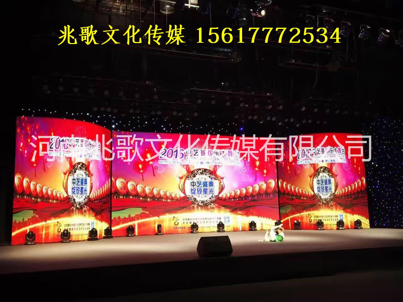 音響租賃圖片/音響租賃樣板圖 (4)
