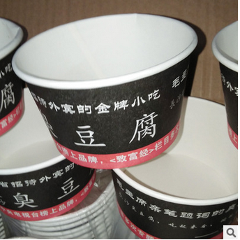 一次性圖片/一次性樣板圖 (3)