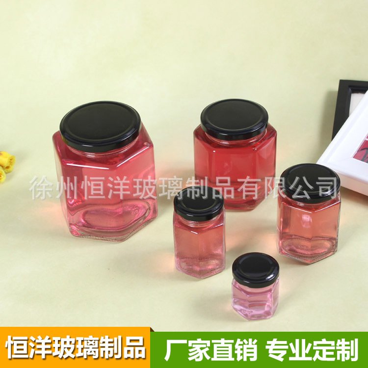 玻璃罐銷售