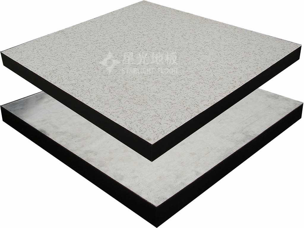 星光高密度復(fù)合防靜電地板 質(zhì)量鑒定