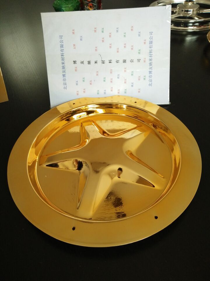 頭盔工藝鍍色 納米中型設備 環(huán)保圖片