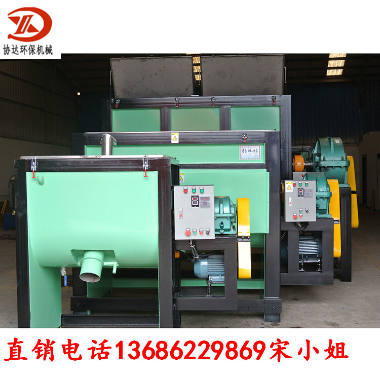 不銹鋼攪拌機(jī) 臥式粉末攪拌機(jī) 膩?zhàn)臃蹟嚢铏C(jī)  全自動(dòng)臥式攪拌機(jī) 臥式攪拌機(jī)