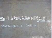 耐候鋼板Q355GNHA/NHA/Q295GNHA/NHA/Q235NHA