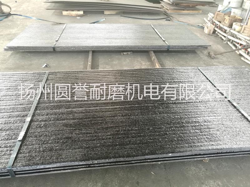 復合耐磨板圖片/復合耐磨板樣板圖 (2)