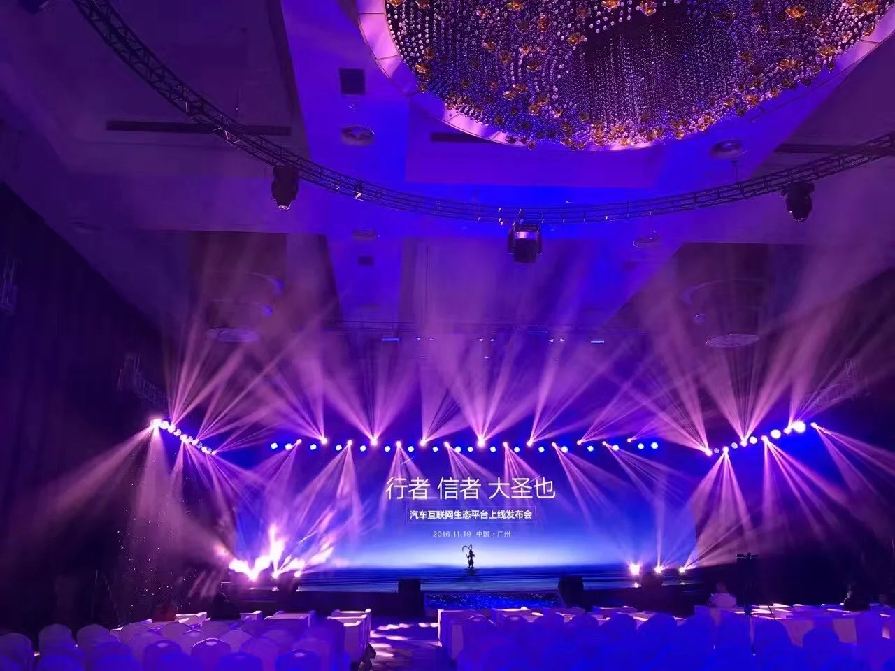 深圳燈光音響LED屏幕出租 租賃圖片