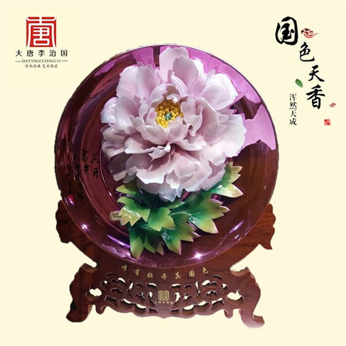 牡丹瓷工藝品圖片/牡丹瓷工藝品樣板圖 (3)